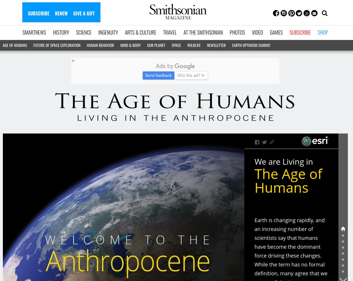 ageofhumans_Screenshot_20210407_125955